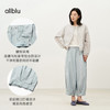 【夏Vol.3】allblu女装“夏日裤装的透气配方”26春夏【桉树亚麻】宽松八分裤ZY 商品缩略图4