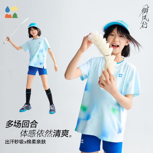 【棉感速干圆领短袖】森林棠26夏款汗跑跑亲肤舒弹儿童晕染印花T恤40162243 商品图1