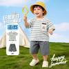贝贝怡夏季男童短袖套装ZB2FT014 商品缩略图3