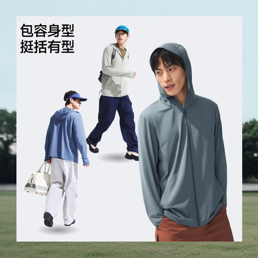 蕉下男士透气防晒衣（常规款）AS105 商品图2