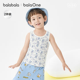 【balaOne】巴拉巴拉宝宝背心2026新款男童打底儿童小内衣两件装