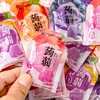 【新货】蒟蒻果冻吸吸冻休闲解馋小零食散装批发水果味果冻糖果 商品缩略图2