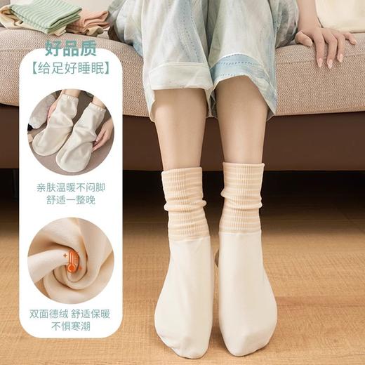 「4色可选！高颜值」睡觉穿的袜子女秋冬艾草空调睡眠中筒袜宽松口袜套保暖地板月子袜配饰 商品图3