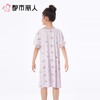 都市丽人睡衣儿童睡衣家居服针织人棉睡衣童装棉质短袖裙女童睡衣JHC6M2 商品缩略图2