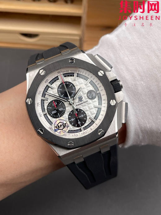 APS爱彼皇家橡树离岸型26400系列 熊猫盘 皇家橡树计时 男士腕表 7750改Cal.3126机 商品图8