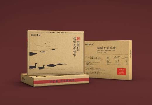 【➕𝟖.𝟖元即可换购】【限团三天】吃了就忘不了的鄉遇何掌柜?无骨鸭掌限时开团，手慢无！！错过就要等一个月哦~微辣or超辣两种可选 商品图3