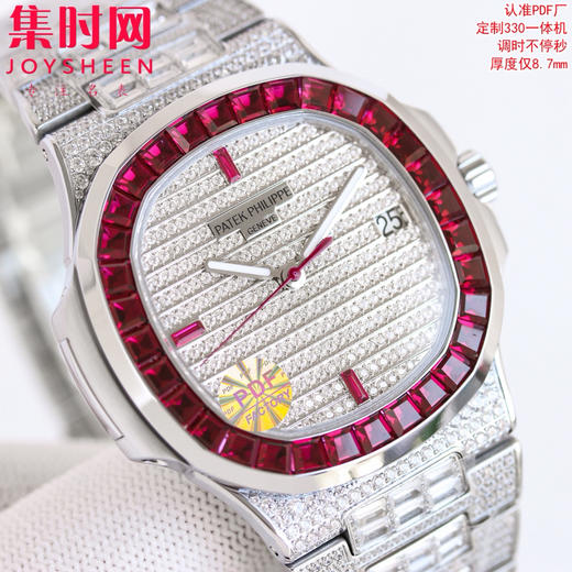 PDF百达翡丽鹦鹉螺满天星5719 5711系列 满钻5719 5711红宝石圈 蓝宝石圈 绿宝石圈 男士腕表 Nautilus 5719系列奢华满钻腕表 商品图3