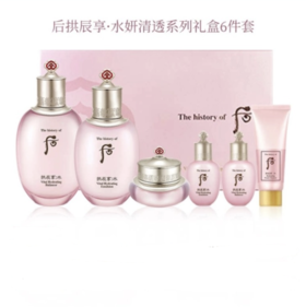 【跨境】Whoo后 新版水妍清透六件套（水150ml+20ml+乳110ml+20ml+面霜20ml+洁面40ml ）（效期至28年2月随机发）