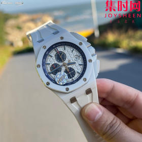 HBF爱彼皇家橡树离岸型26402陶瓷系列 白陶瓷 男士腕表 表径44mm 7750改Cal.3126机