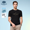 【抗起球】德鲨黑色短袖圆领T恤男2026夏新款舒适百搭上衣打底衫 商品缩略图0
