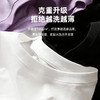 女士长绒棉液氨短袖T恤 商品缩略图5