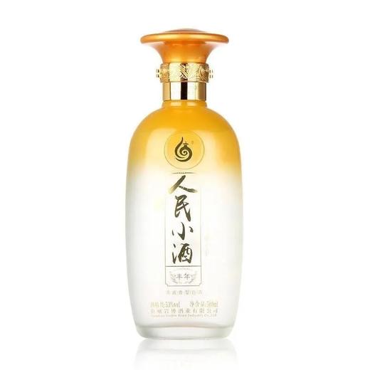 2019-2022年随机发货，人民小酒丰年，53度清酱香型白酒，整箱500ml*6瓶，6年酱香老酒，便宜出货。 商品图2