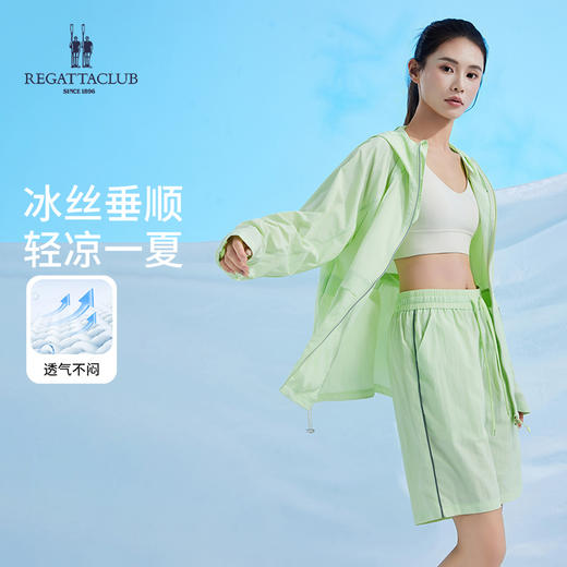 英国品牌赛艇俱乐部 REGATTA CLUB 情侣户外冰丝短裤 透气不闷 RC26FLY5205 商品图5
