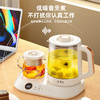 套装养生壶米黄色1升 商品缩略图4