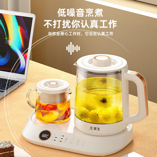 套装养生壶米黄色1升 商品图4