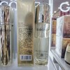 伊斯伯雅雪颜焕新美肤水120ml 商品缩略图2