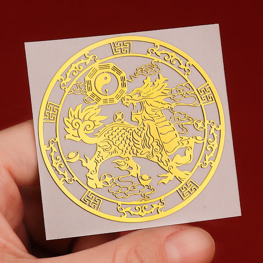 一对麒麟金属贴 商品图3
