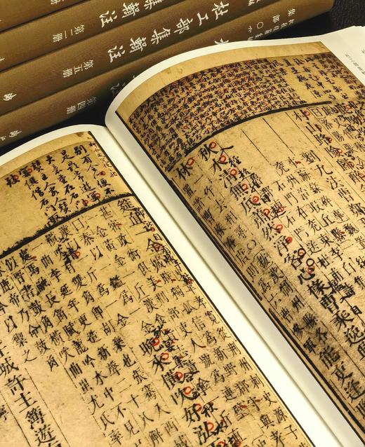 【重磅推荐】批校经籍丛编：《杜工部集辑注》，16开布脊精装，全6册，【唐】杜甫 ，[清]朱鹤龄注，[清]蒋金式批点，浙江古籍出版社2026年一版一印，2220页，定价1200，普通版780元，毛边本： 商品图8