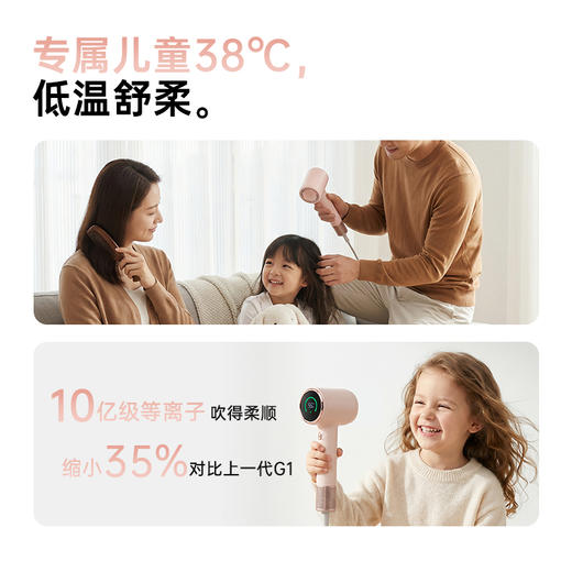 radialight口袋便携款高速吹风机|mini小巧便携不累手，几分钟吹干头发还护发|26年新款电吹风 商品图4