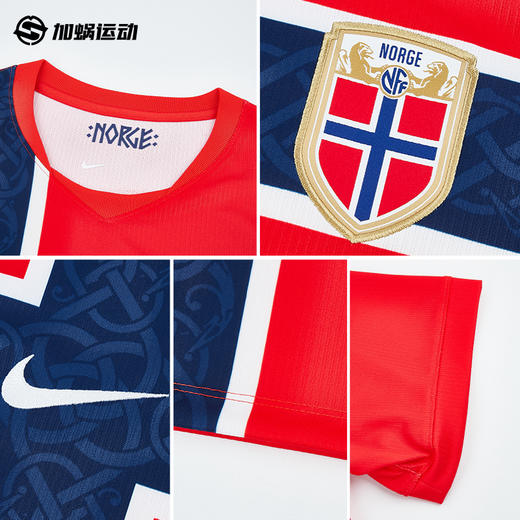 SFS耐克Nike 2026世界杯挪威主场球迷版球衣短袖足球服IB5316-673 商品图2
