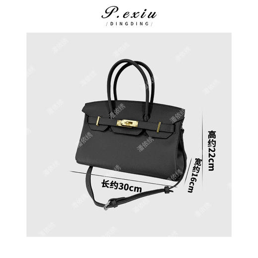 PanYiXiu/潘依绣头层牛皮高级质感通勤百搭轻奢手提单肩包 BL5877 商品图3