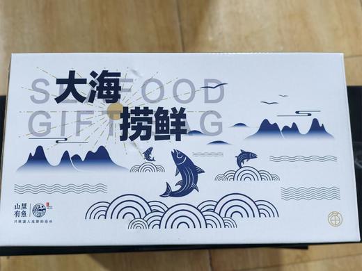 【东海野生拖网小鲳鱼】只有一根主骨，肉多刺少 ，适合宝宝吃的深海鱼 商品图5