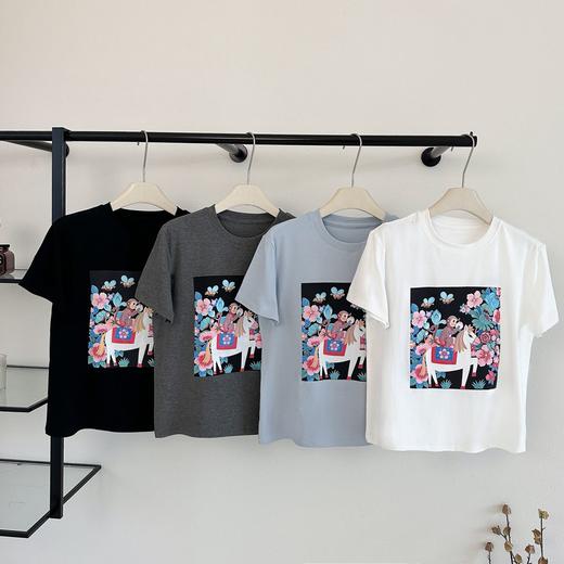 【任选3件加入购物车，满267元减178元，到手89元3件】卷卷紫短袖系列 面料舒适亲肤柔软透气 九个款式任选 百搭休闲时尚 商品图8