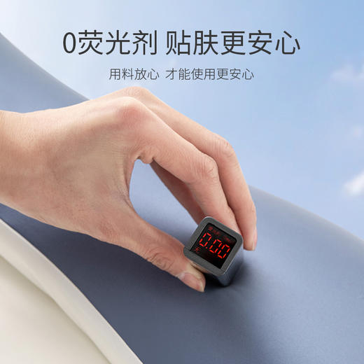 笙观相沐护颈深睡云翼枕 分区设计 人体工学曲线 太空记忆棉 舒适慢回弹 商品图6