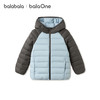 【balaOne】巴拉巴拉童装儿童轻薄羽绒服男女童2026新款秋季三防 商品缩略图4