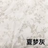 巴布瑞-天丝棉麻夏被-印花200*230/150*200 商品缩略图2