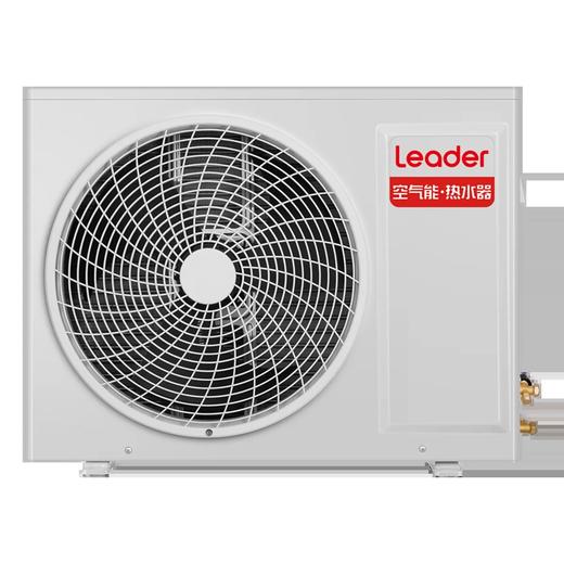 200升智慧双感温空气能热水器 LKF200-SU7U1双源速热 对流换热 双感温 多重智控 商品图4