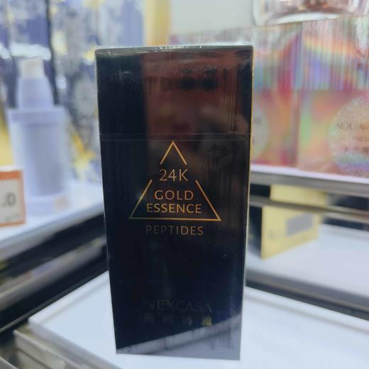 芮呵诗雅24K黄金胜肽精华液 商品图3