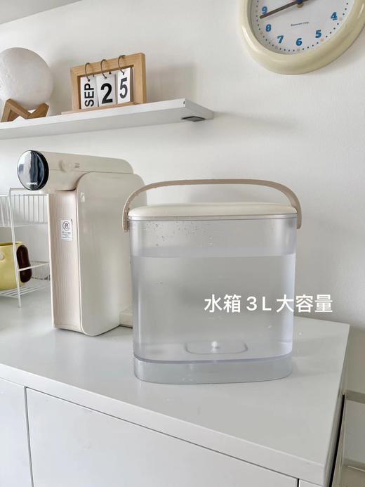 【真烧开秒降温】大宇即热凉白开饮水机DP08 即凉技术 3秒喝上温开水 60段调温 13档水量 无滤芯耗材 自清洁 3L大容量 商品图7