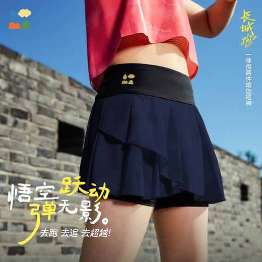 【假两件瑜伽裙裤】森林棠26夏款四面弹超轻薄女童防走光运动裤裙42962112 商品图0