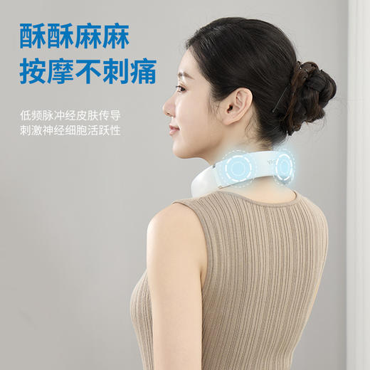 【自营】践程智能颈部按摩仪Z06-8颈部理疗仪颈椎按摩器护颈仪颈椎按摩器肩颈按摩仪 商品图2