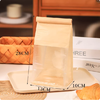 折边封口牛皮纸袋 大/中/小号 吐司面包袋 牛皮纸点心袋打包袋 5个/50个 商品缩略图3