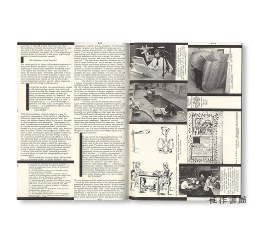 Revue Faire 34 - An award: What is a most beautiful book? / Revue Faire 第34期：一种奖项：“最美的书”是什么？ 商品图2