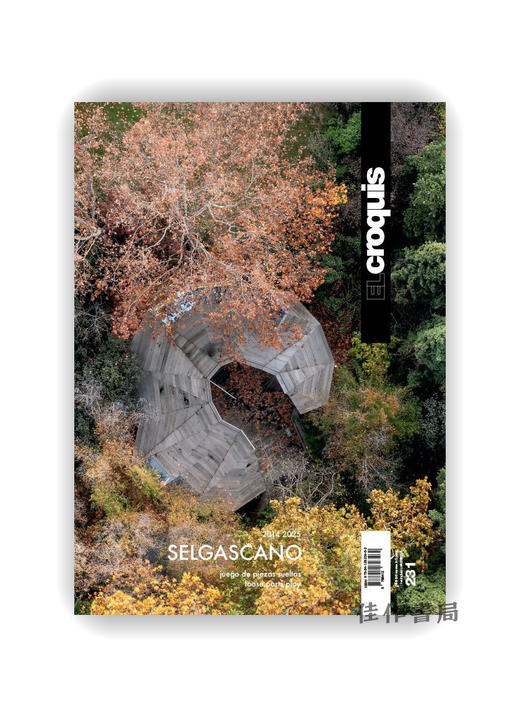 El Croquis 231: SelgasCano (2014–2025) Loose Parts Play / El Croquis 231：SelgasCano (2014–2025) 松散部件 商品图0