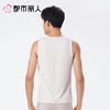 都市丽人背心男士背心网孔速干布背心锦纶背心宽肩背心基础简约背心FVC5A3 商品缩略图2