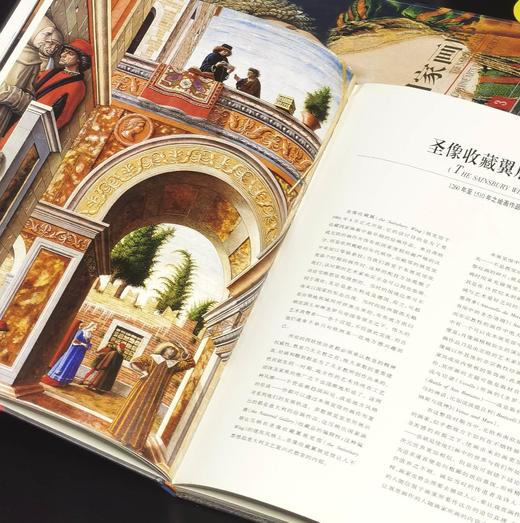【旧版库存，涿州水后本】《英国国家画廊》，全8册，精装10开本，山东美术出版社1998年一版一印，定价880，售价229元。 商品图5