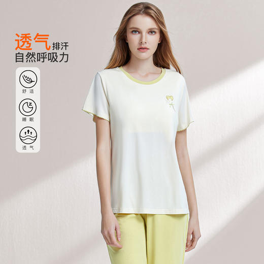 【7.5折限时特惠】【秀黛】女圆领杯垫短袖套装莫代尔拉架云柔棉触感糯滑宽松舒适女士夏季睡衣家居服W2551044T【门店同款】 商品图1