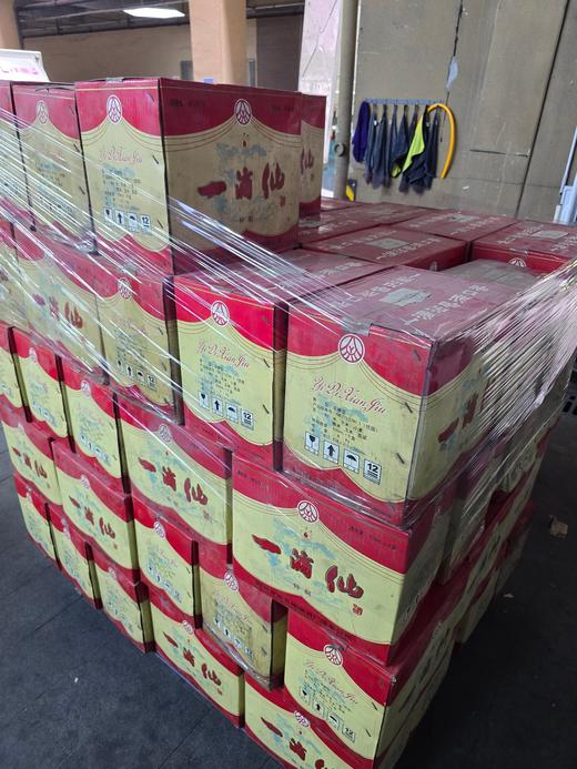 （清仓产品）45度五粮液一滴仙特制酒，整箱500ml×6瓶 商品图4