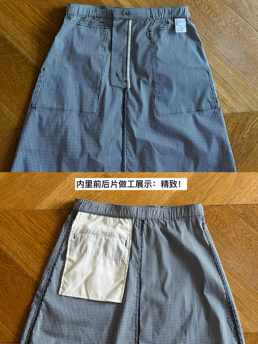 26夏薄-显瘦高腰-北*面千鸟格半裙【包邮+三天无理由退换】 商品图11