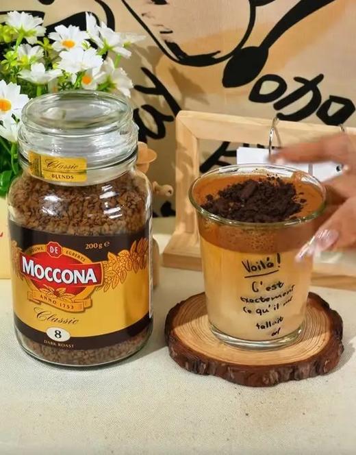 摩可纳8号深度黑咖啡 冷热可泡 10秒还原现磨口感 精选阿拉比卡咖啡豆 深度烘培基地直邮 商品图3