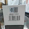 衡美肤屏障修护滋养霜50g 商品缩略图4