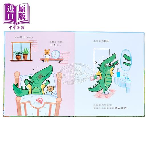【中商原版】你做得好棒 港台原版 亲子绘本 儿童生活教育 知识图画书 精装儿童读物2-6岁 丰富生动的插画 引导孩子建立好习惯 商品图2