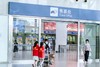 5.23（六）【成都东站汽车客运站·小小客运员】半日职业体验！售票员体验真实上岗操作、真假币辨识；安全教育小课堂；志愿者实践；三品安检岗位体验；获颁成都东客站证书 商品缩略图2