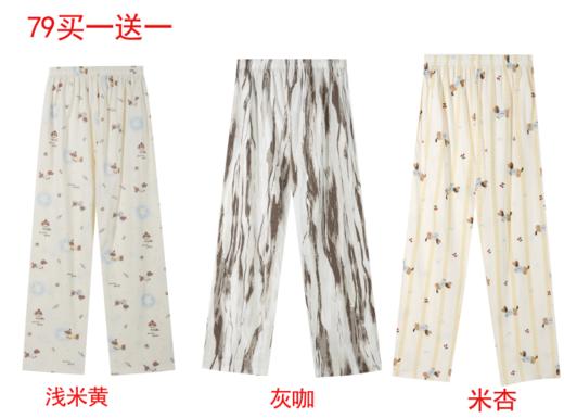 【满2件/79元】【秀黛】女印花针织单裤女士夏季单条裤子W2553053T【门店同款】 商品图0