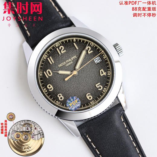 PDF配重版 百达翡丽Calatrava系列 古典系列5226G 重量88克左右 告别轻飘飘 一体机 男士腕表 表盘尺寸：40MM×8.5MM 商品图3