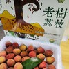 老树桂花香荔枝（约2.5斤） 商品缩略图1